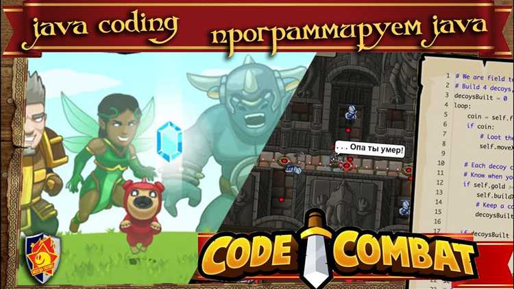 Какие игры написаны на java