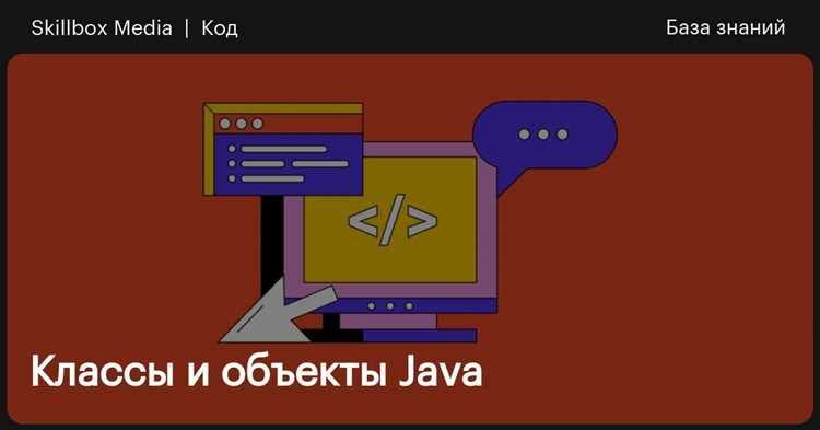 Как влияют модификаторы доступа на интерпретацию ключевых слов