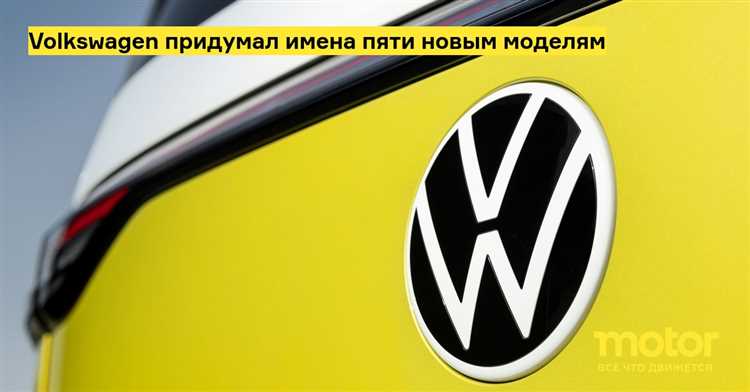 Что означал выкуп Lamborghini для Volkswagen