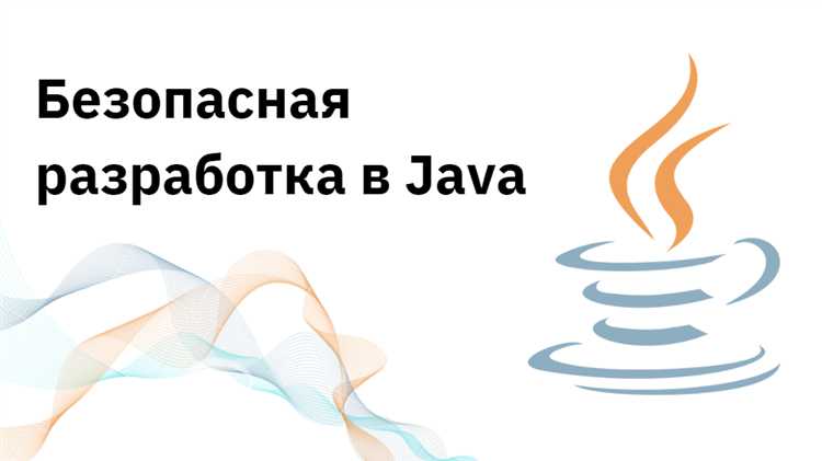 Какие платформы поддерживает java