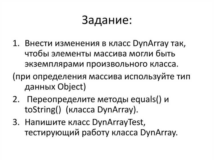 Какие виды классов есть в java Какие виды классов есть в java