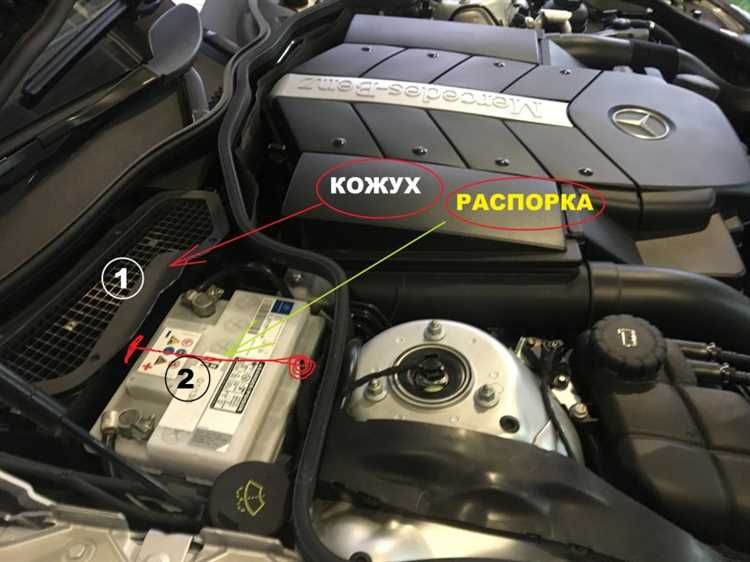 Где находится аккумулятор в разных поколениях Mercedes Benz Vito