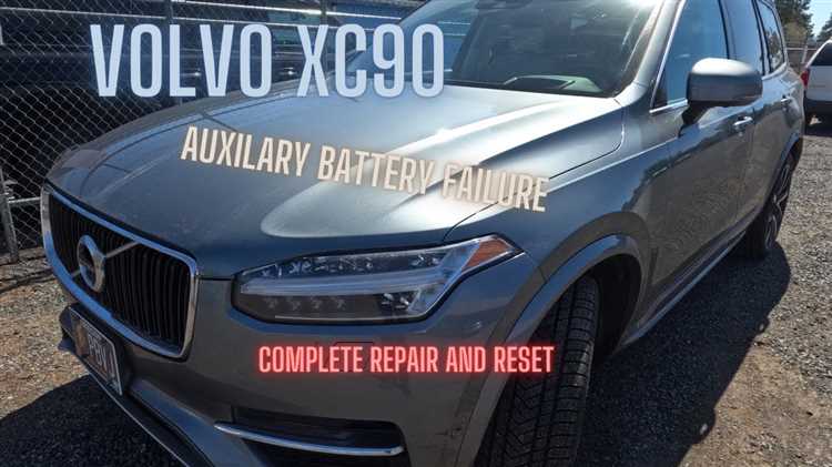 Что делать, если аккумулятор в Volvo XC90 полностью разряжен