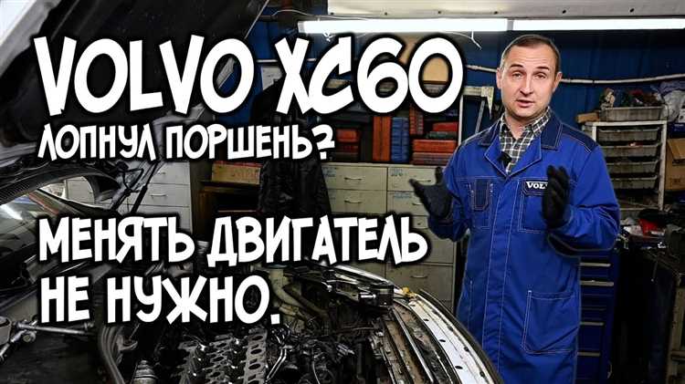 Почему моторы с системой EDC17CP и MCM2.1 трудны для чип-тюнинга