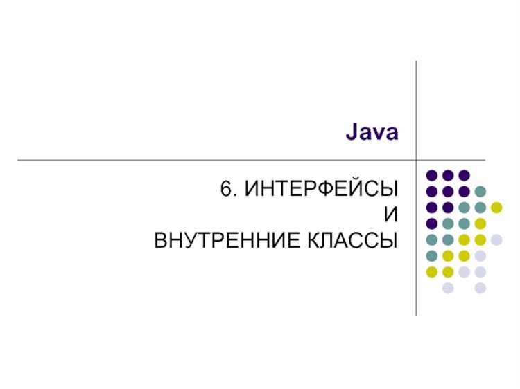 Когда использовать несколько параметров типа в интерфейсах