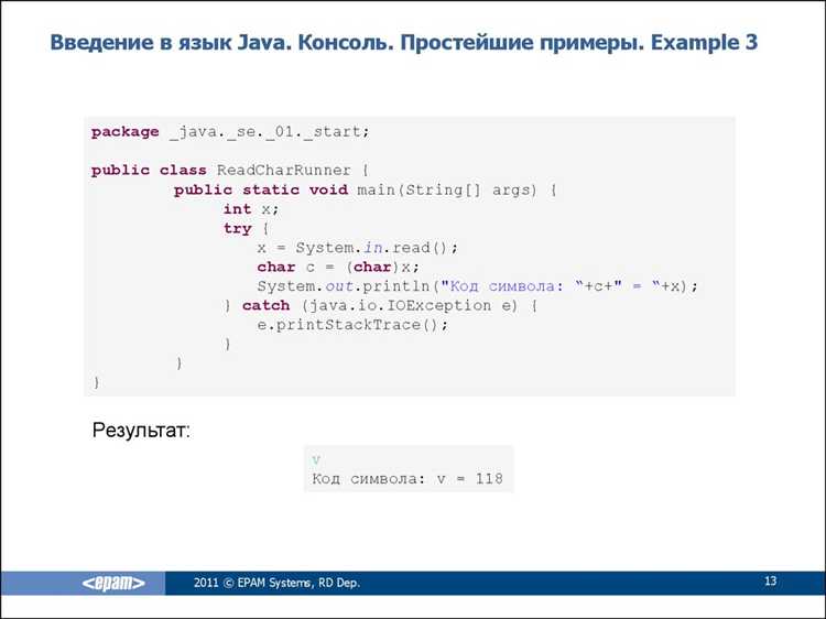 Какой из перечисленных методов объявлен некорректно java Какой из перечисленных методов объявлен некорректно java