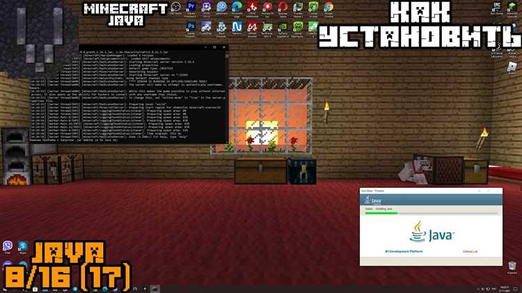 Как выбрать версию Java для модов и сборок Minecraft