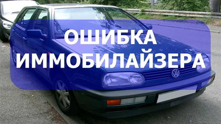 Что важно учитывать при замене контроллера на контрактный