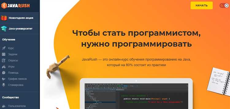 Как оценить квалификацию преподавателя курса