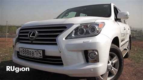 Какие льготы по налогу доступны владельцам Lexus 570