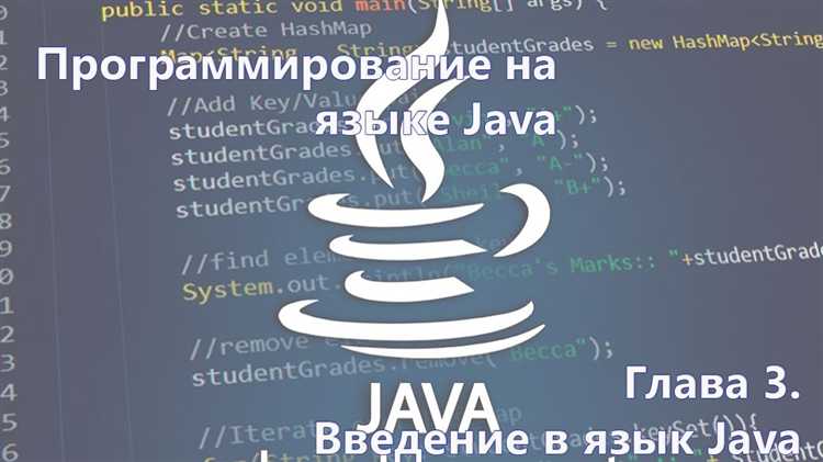 На что обратить внимание при выборе операционной системы для Java-разработчика