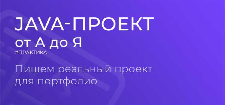 Как написать парсер веб-страниц с использованием Jsoup