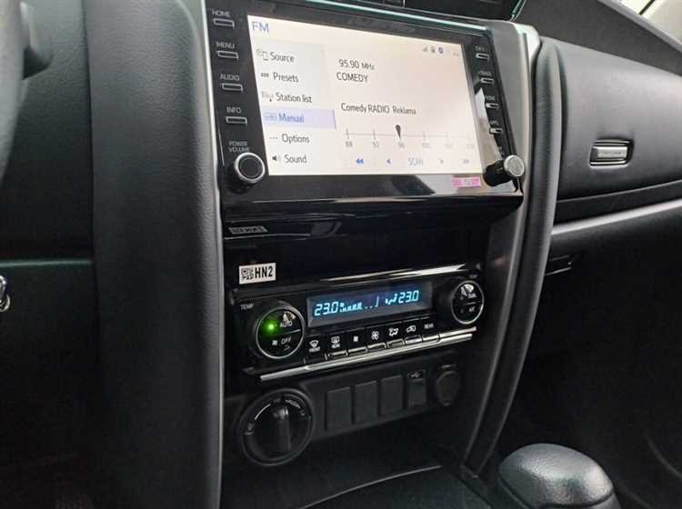 3. Подключение к Bluetooth и другие беспроводные функции