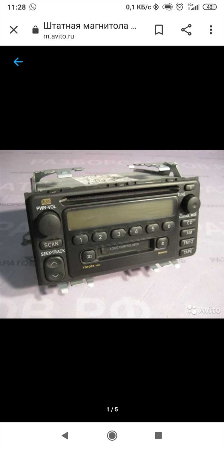 Сравнение популярных брендов магнитол для Toyota Camry XV30: что выбрать?