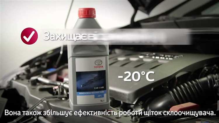 Типы тормозных жидкостей, совместимых с Toyota