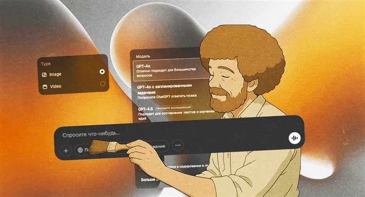 Где найти информацию об актуальных изменениях и новых функциях Java