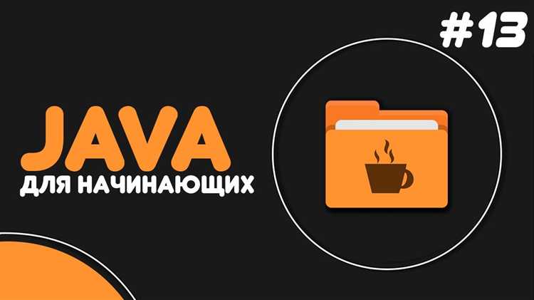 Когда нужно избежать дополнительных затрат на создание потоков