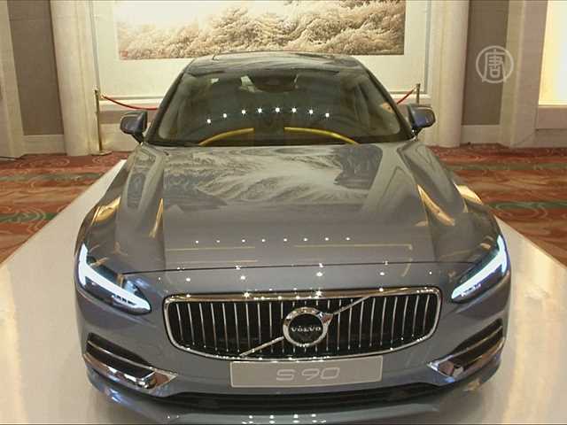 Когда volvo купили китайцы Когда volvo купили китайцы