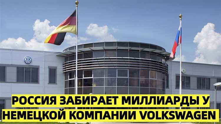 Кому принадлежат акции volkswagen