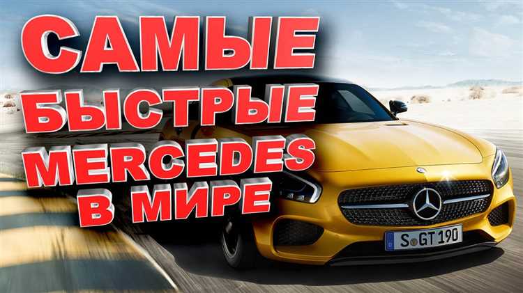 Зависимость скорости от массы и аэродинамики кузова