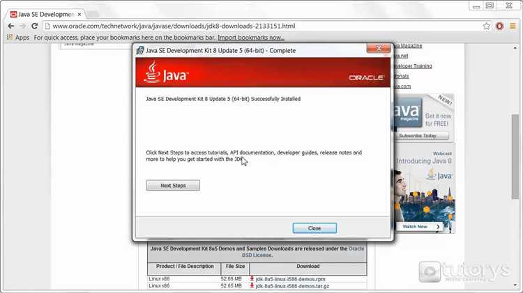 Как проверить версию Java, установленную на Windows 7