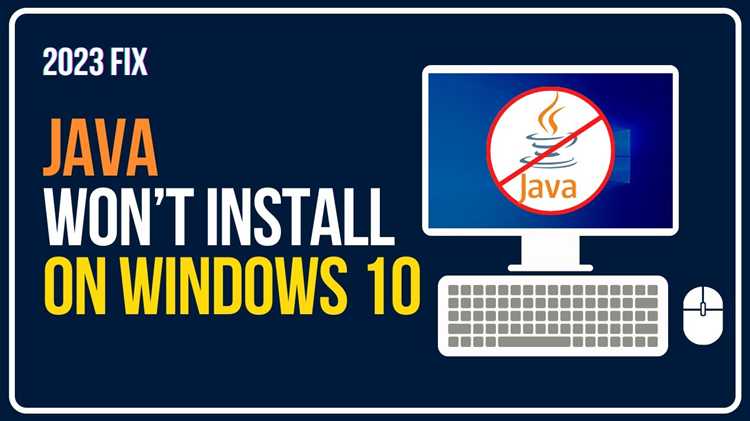 Почему java не устанавливается на windows 10