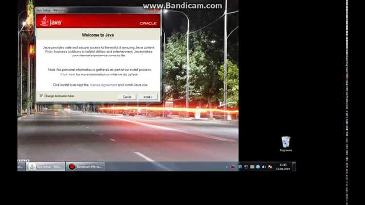 Почему java не запускается Почему java не запускается