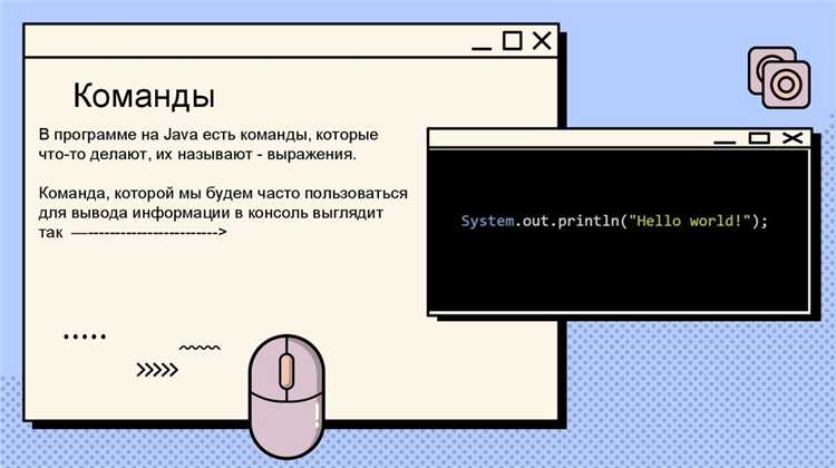Зависимость от виртуальной машины и проблемы переносимости