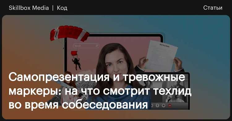 Высокий спрос на Java-разработчиков в крупных компаниях