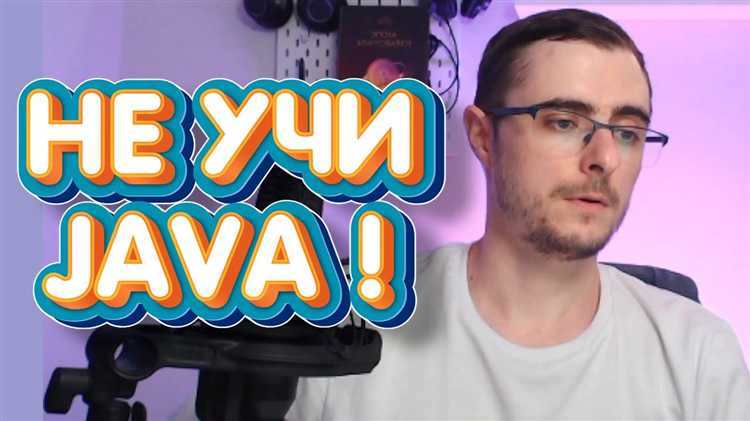 Почему java выводит запятую а не точку
