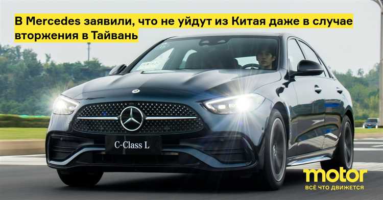 Риски для гарантии при чипировании автомобилей Mercedes