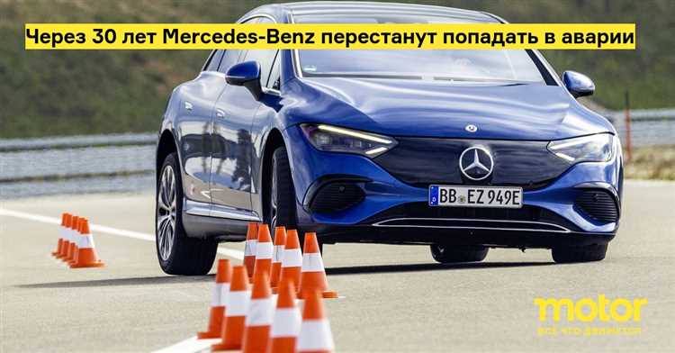 Законодательные ограничения на изменение характеристик транспортных средств