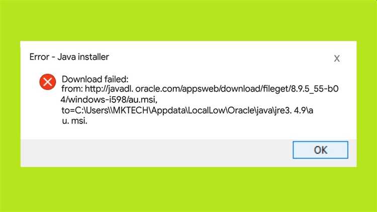Почему не открывается установщик java
