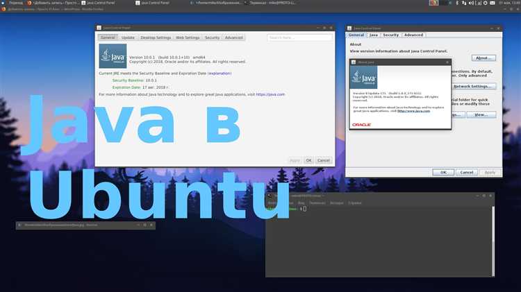 Недостаток памяти: как настроить параметры JVM для стабильности