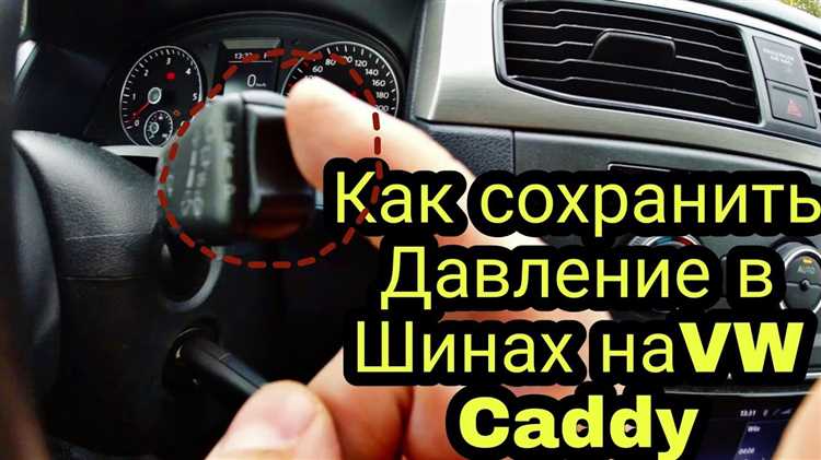 Диагностика и устранение неисправностей в системе управления двигателем