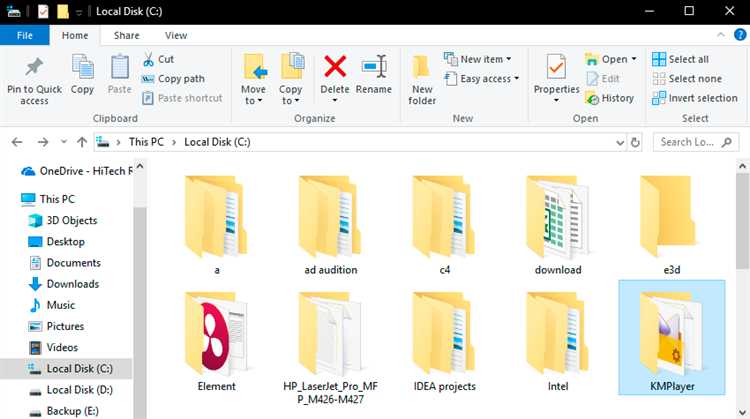Для Windows: