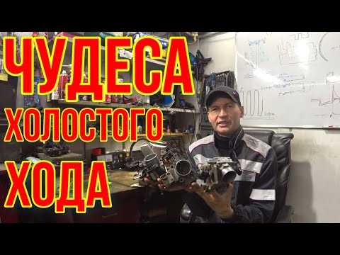 Как неисправности в системе зажигания влияют на работу двигателя Toyota