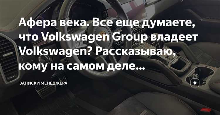 Как разговорное слово 