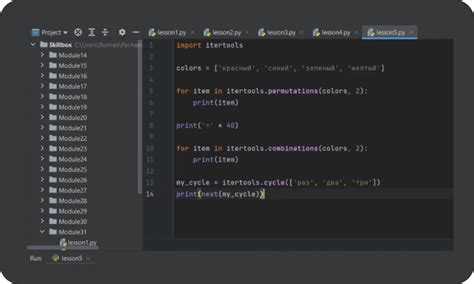С чего начать обучение java с нуля