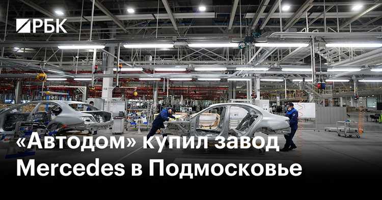 Ключевые вехи и инновации в производстве Mercedes Benz