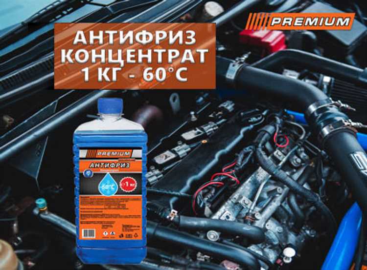 Признаки недостатка антифриза в Toyota Harrier Hybrid