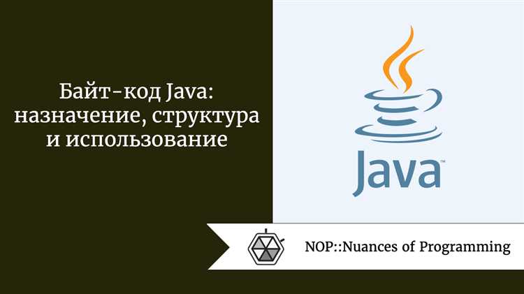 Как минимизировать затраты памяти при работе с boolean в Java