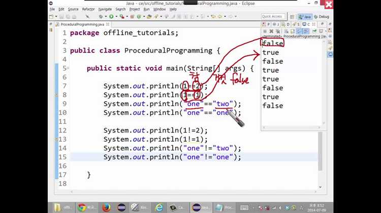Сколько байт занимает boolean java