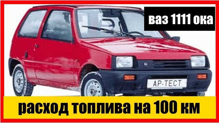 Сравнение расхода топлива дизельных и газодизельных КамАЗов