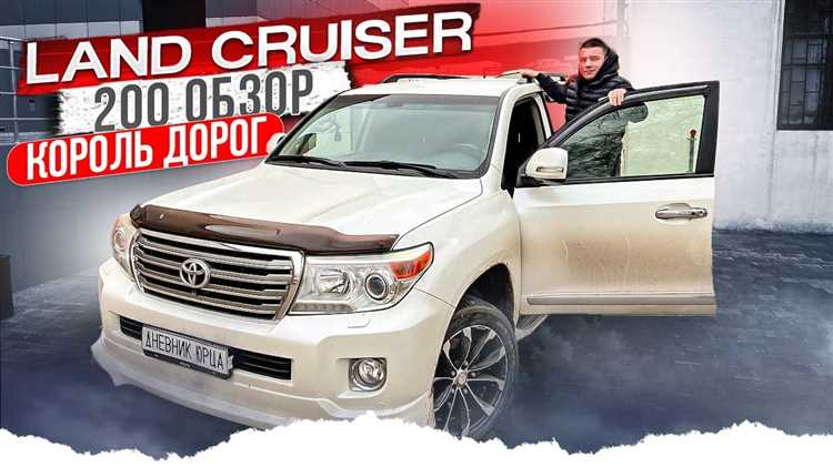 Как мощность двигателя влияет на срок службы автомобиля Toyota Land Cruiser 200