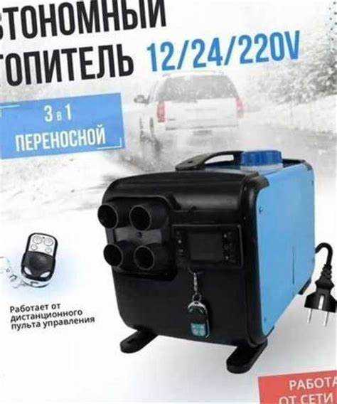 Обзор стоимости установки автономной системы на КамАЗ в разных регионах России