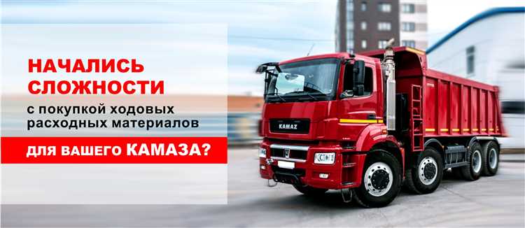 Рекомендации по минимизации доплат