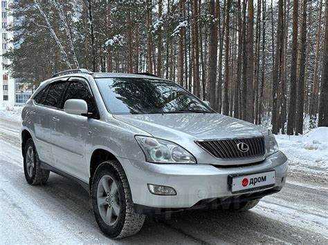 Сколько стоит lexus 350 в новосибирской области