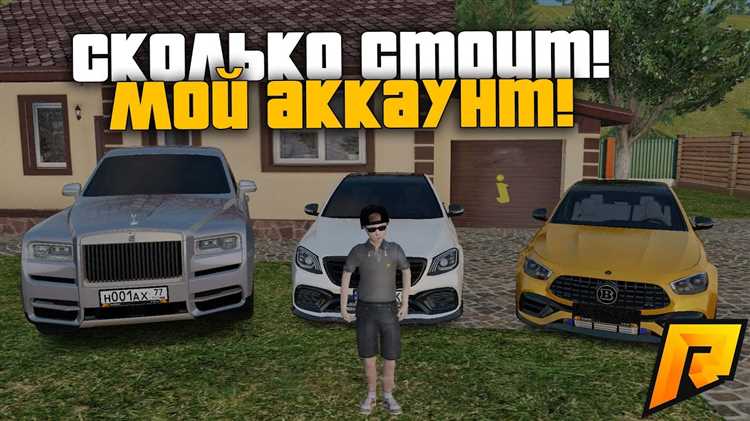Как найти самые выгодные предложения на Луаз?