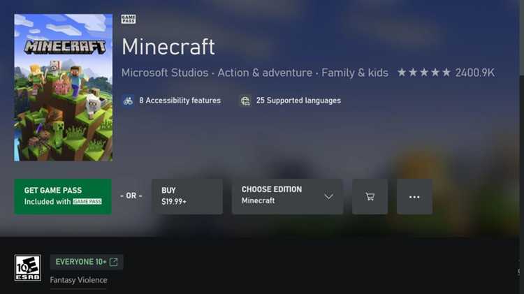 Как получить скидки на Minecraft Java Edition в 2025 году?